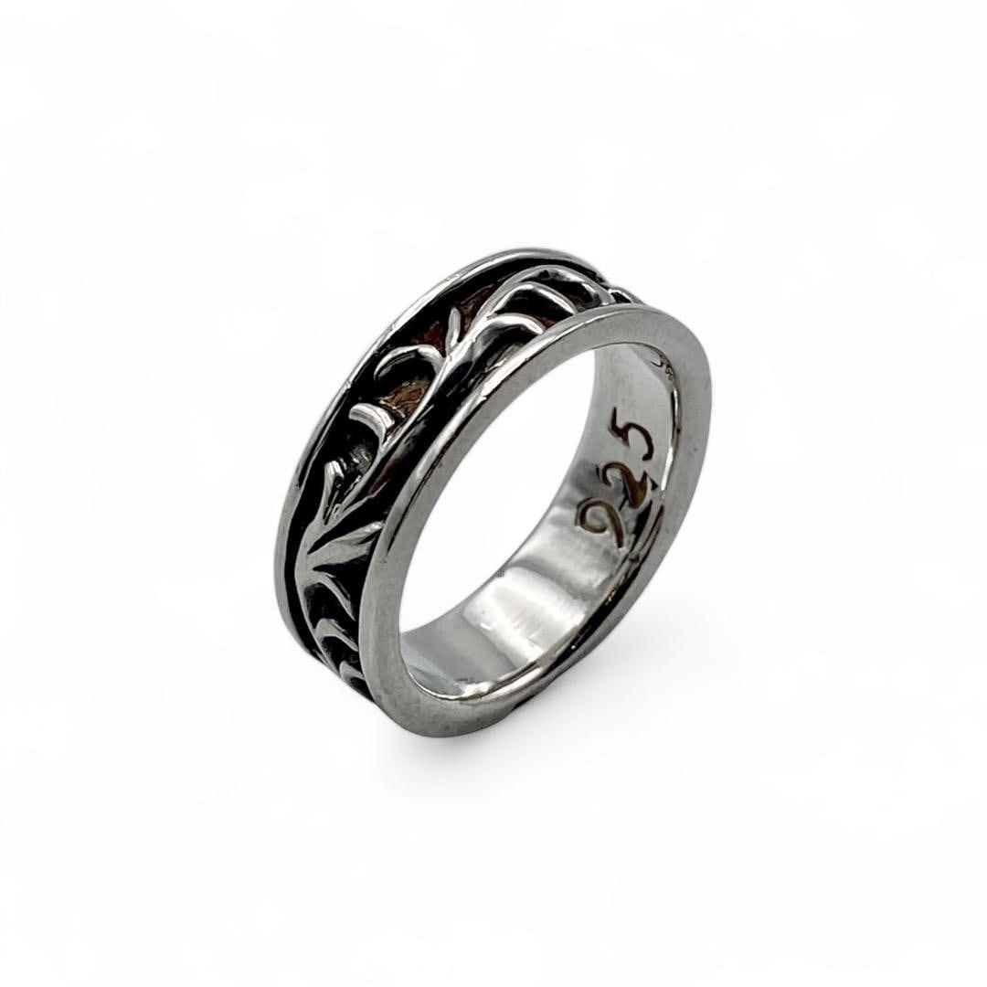 Second-hand - Arabesque Pattern Silver 925 Stamped Ring, Size 11 - 5
