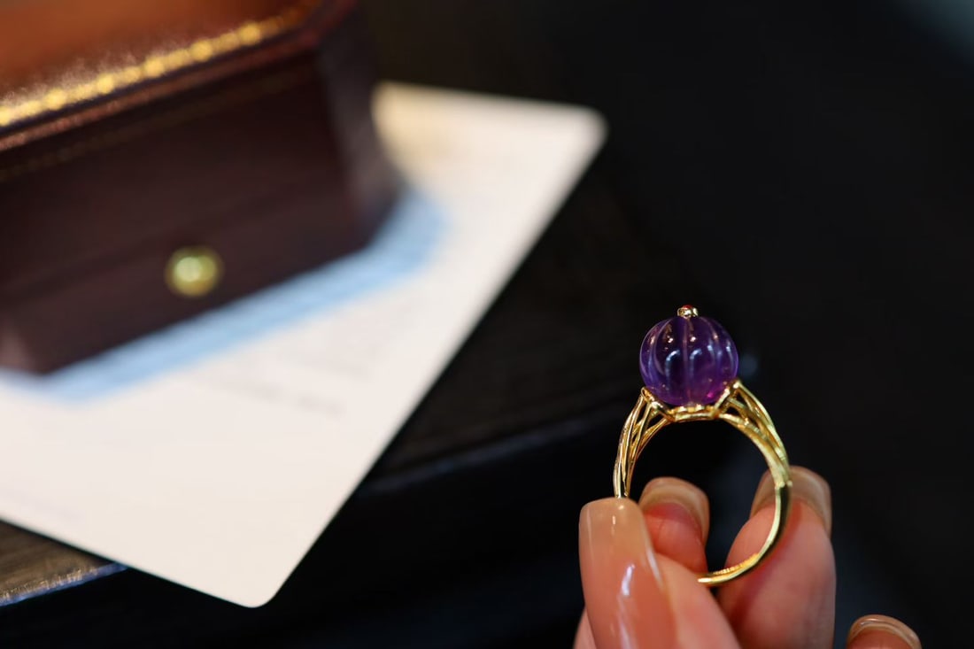 Natural Amethyst Ring