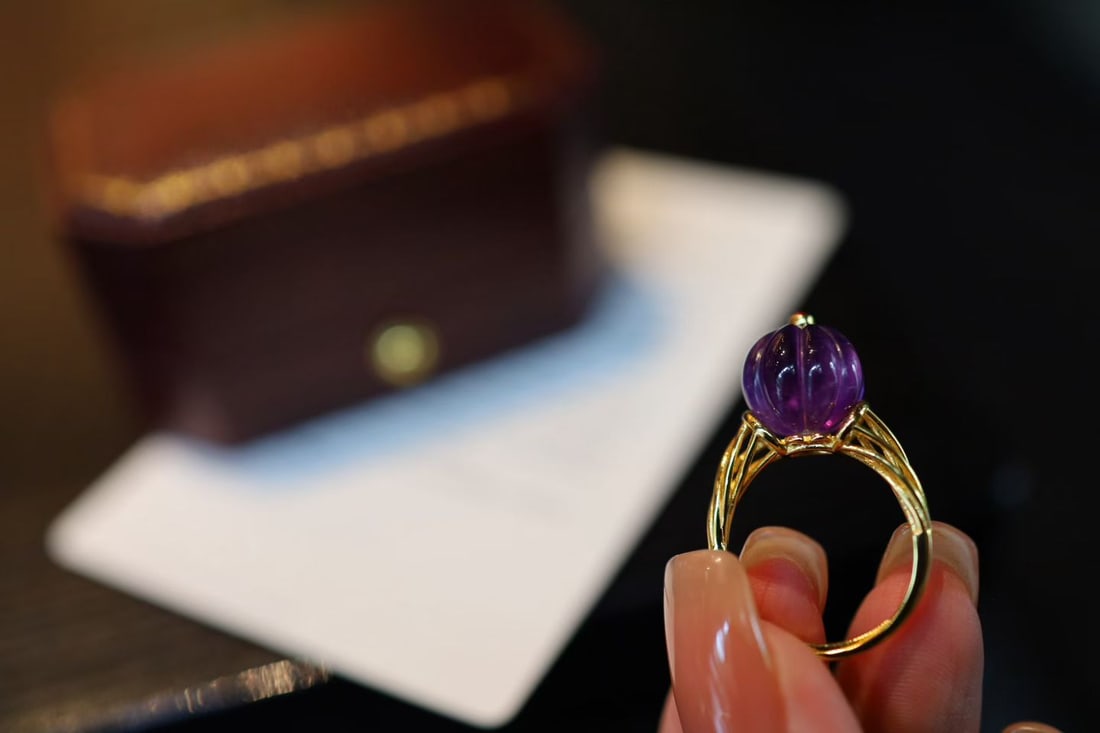 Natural Amethyst Ring - 2