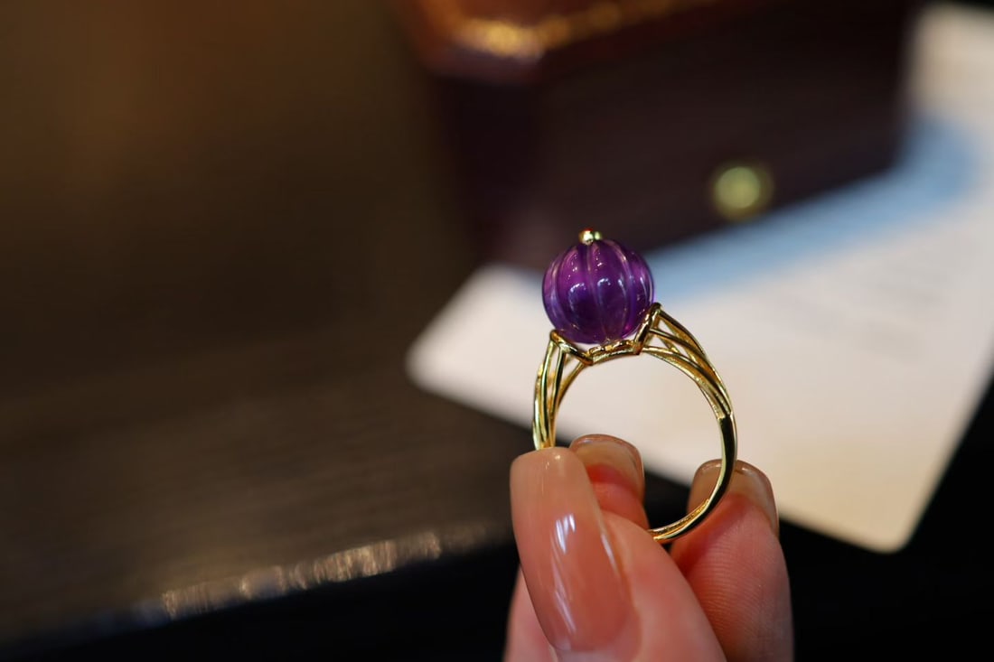 Natural Amethyst Ring - 3