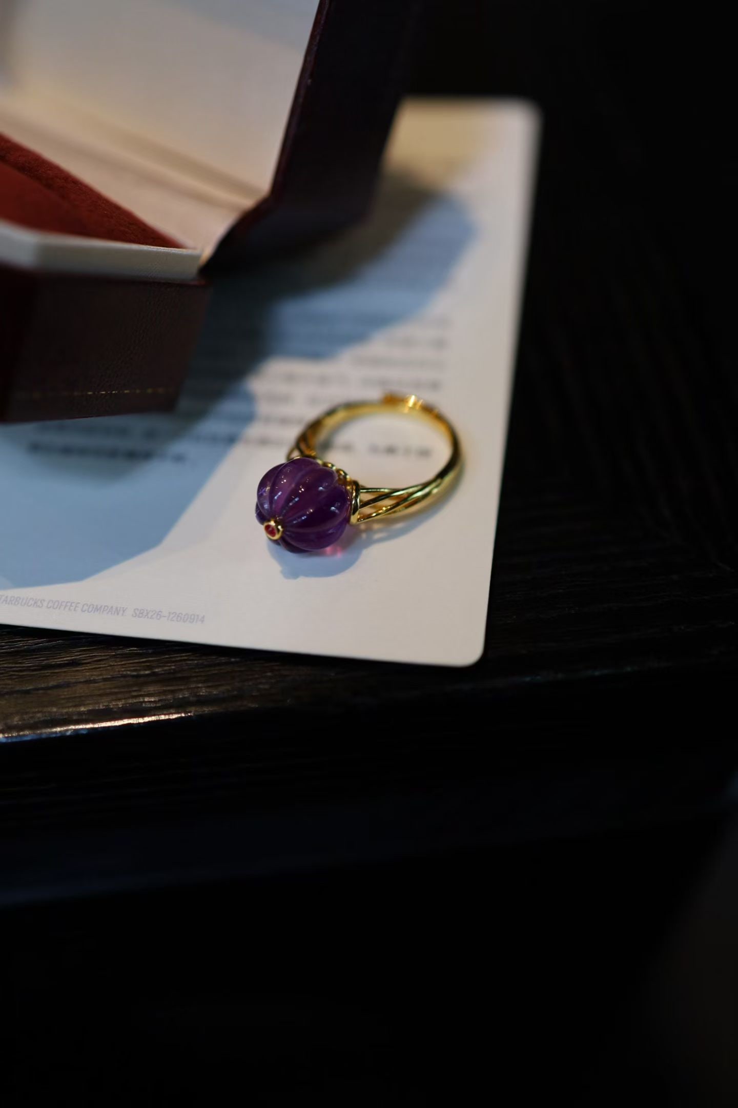 Natural Amethyst Ring - 6