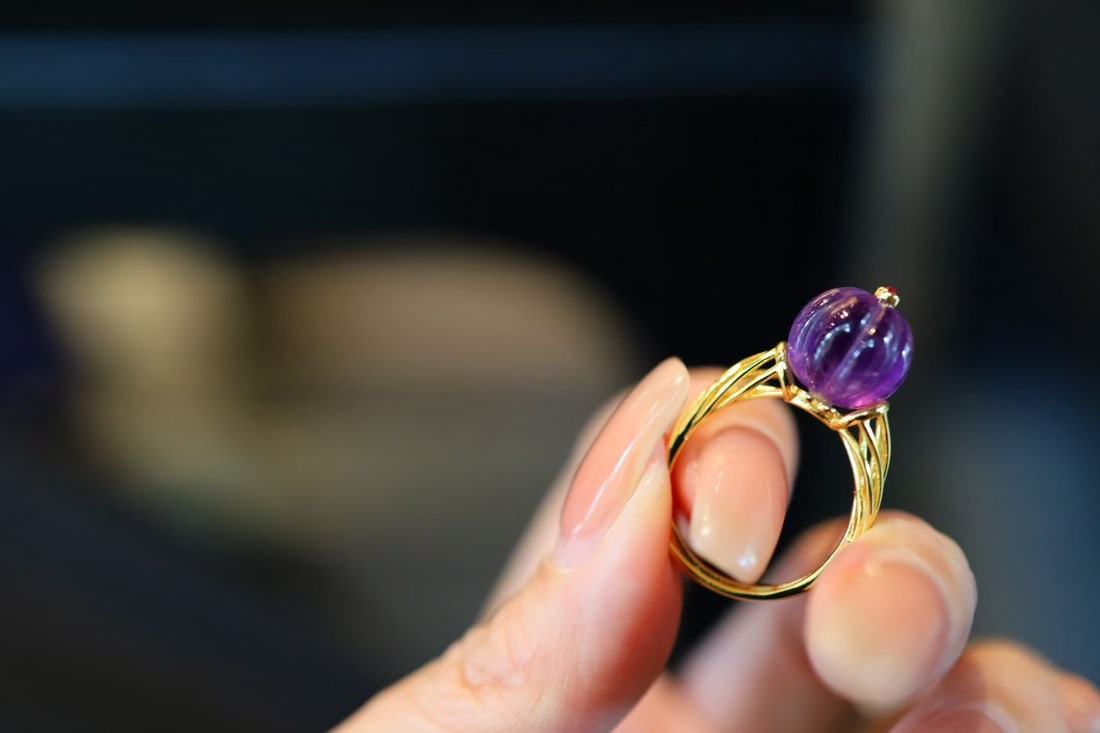 Natural Amethyst Ring - 8