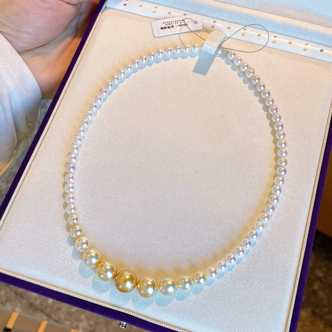South Sea Pearl Necklace (1 of 6)