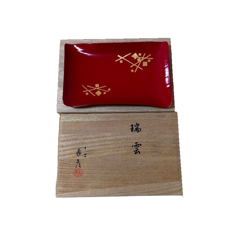 Lacquer Tray Kyoto Lacquerware Wooden Box (1 of 4)