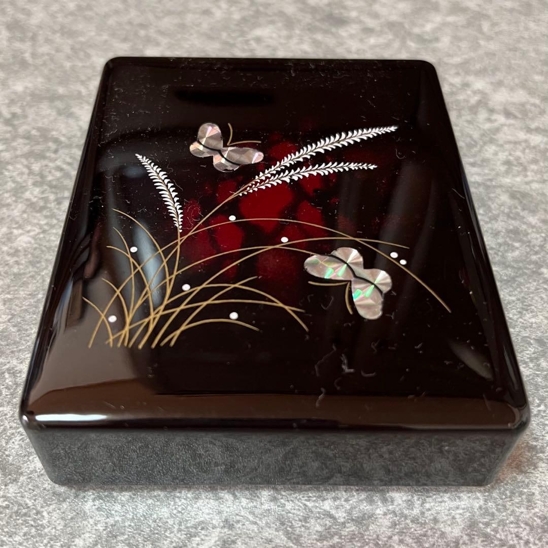 Seal box - 2