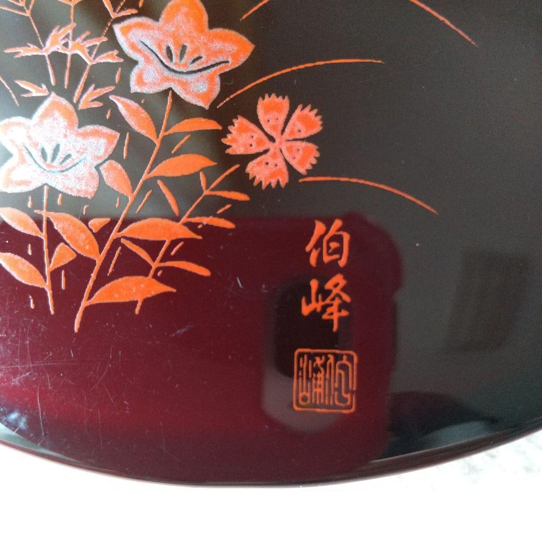 Lacquerware Hand Mirror & Comb Set - 6