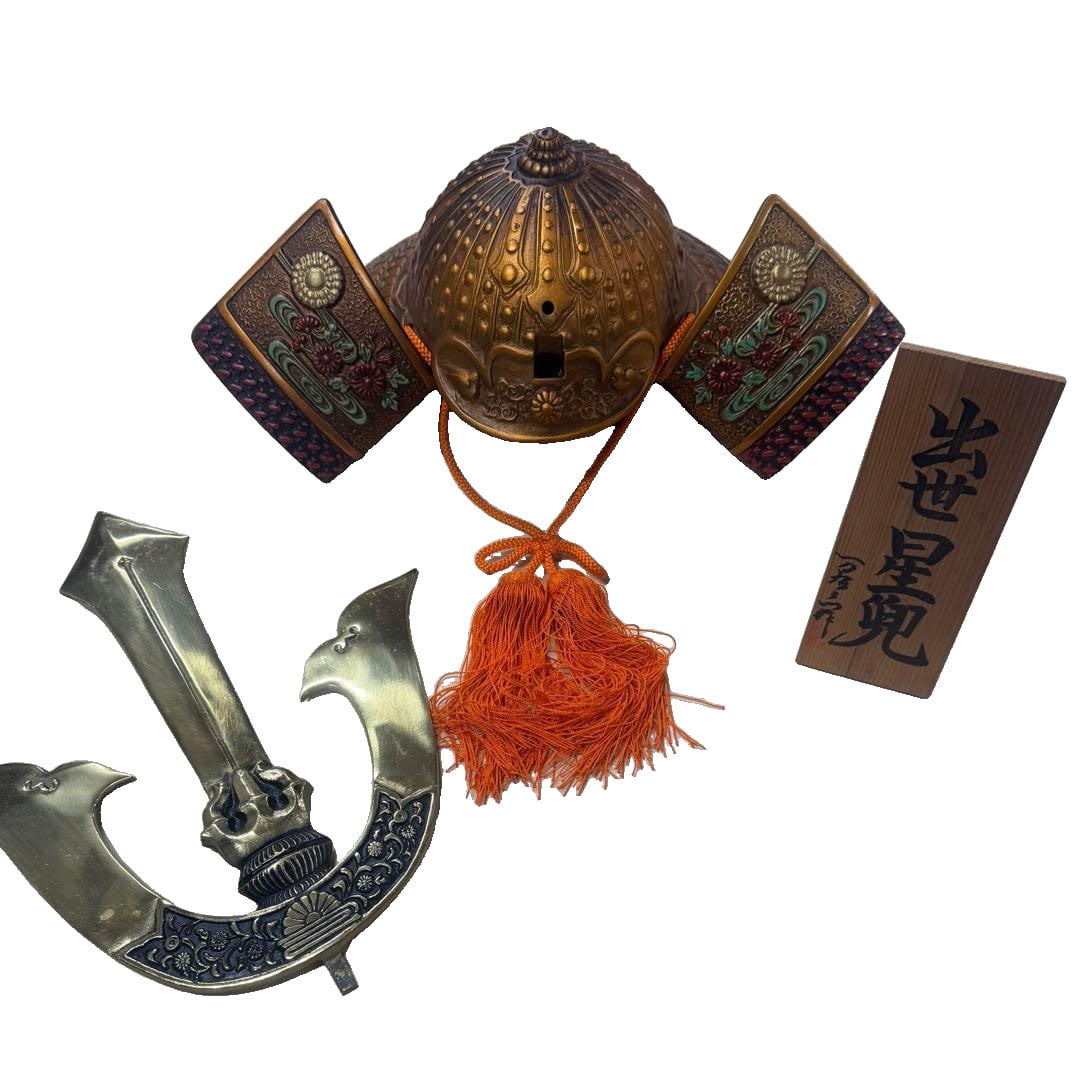 Shusse Kabuto (Helmet) - Samurai Helmet Ornament, Iron Construction, Decorative Piece for Interior (1 of 5)