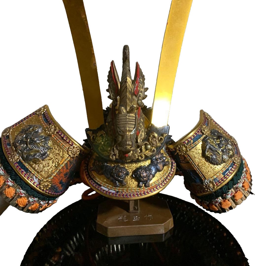 Long Yu Zuo, Imperial Ornamented Helmet (1 of 8)