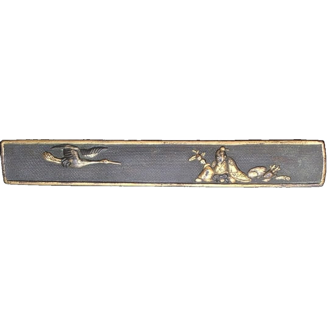 Unsigned Kozuka, Shakudo Nanakoji with Figures and Bird Design, Koshirae, Japanese Sword Mounting,: Unsigned Kozuka, Shakudo Nanakoji with Figures and Birds Design, Japanese Sword Fittings, Antique, Edo Period This is an unsigned kozuka, crafted from shakudo nanakoji, adorned with a design of