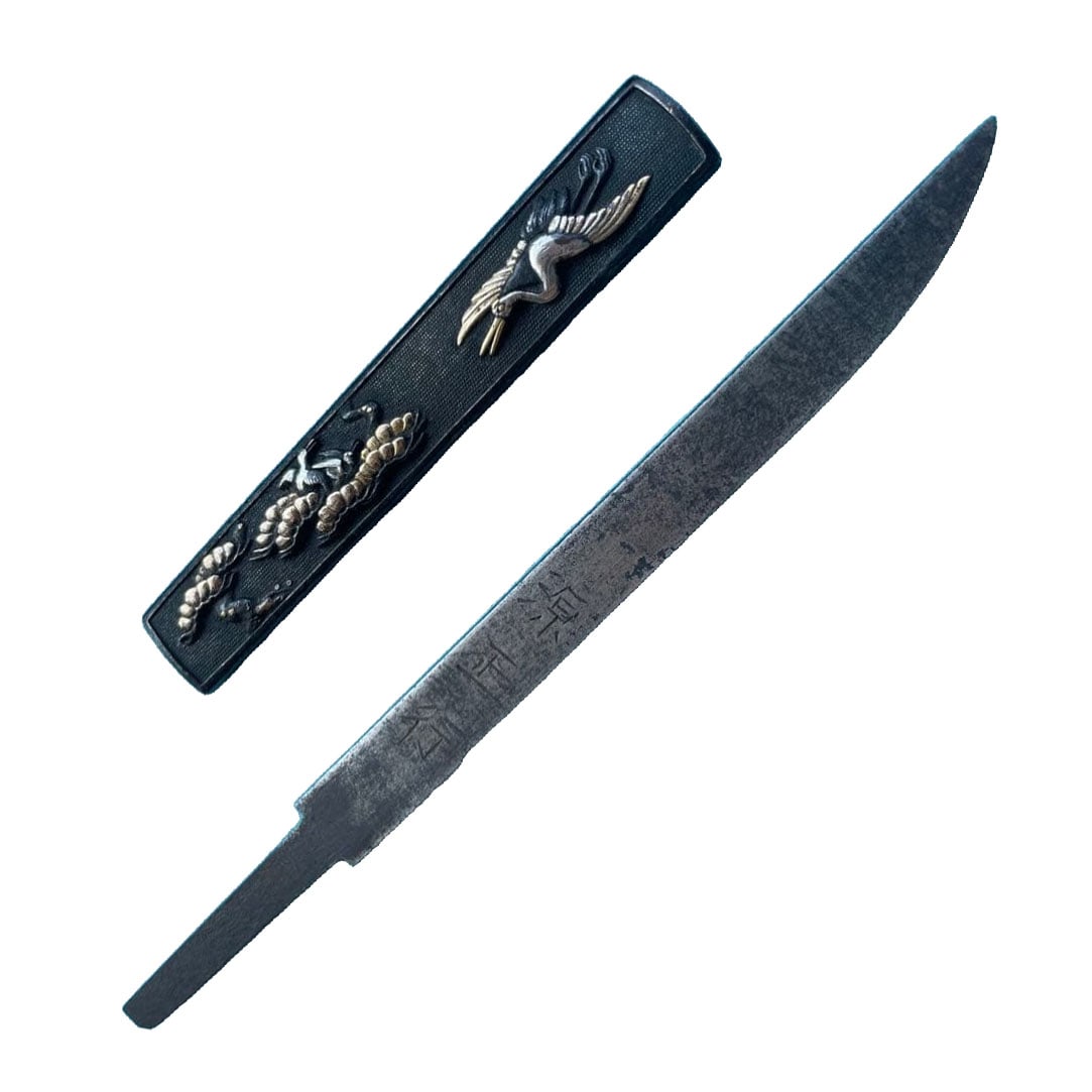 Kozuka, Signed Minamoto Masayuki, Shakudo Nanakoji, Unsigned, Gilt Silver Inlay, Design of Cranes: The small knife bears the inscription "Minamoto Masayuki." This is an early inscription by Kiyomaro (Kiyomaru). The depiction of cranes and pines on a shakudo nanako ground, although an anonymous work