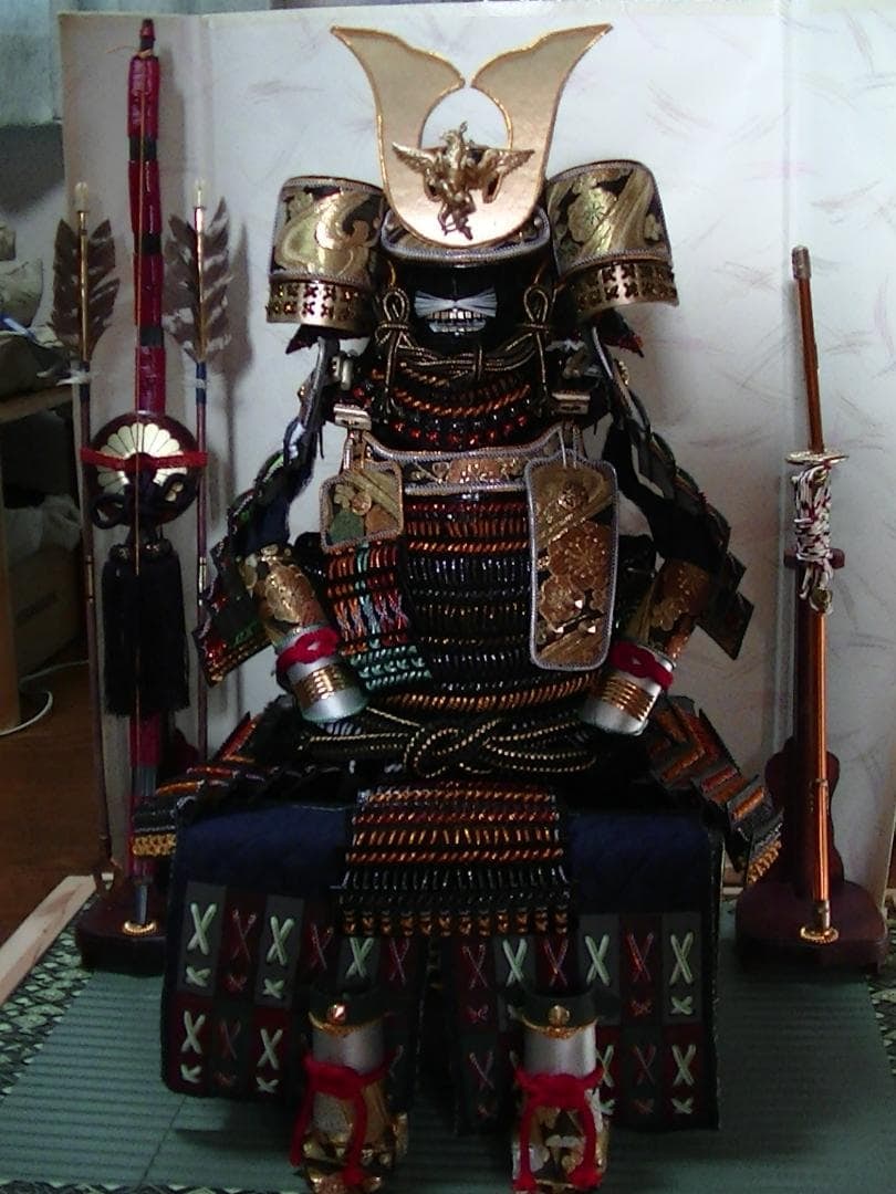 Miniature Armor - 10
