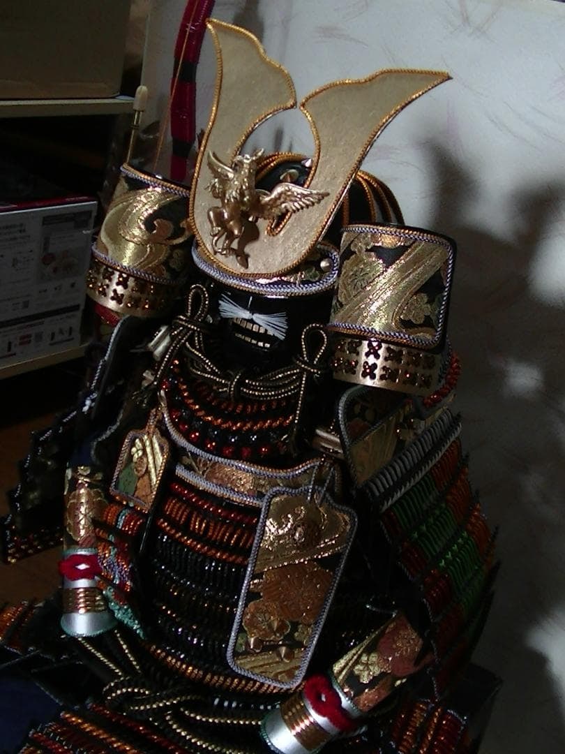 Miniature Armor - 12