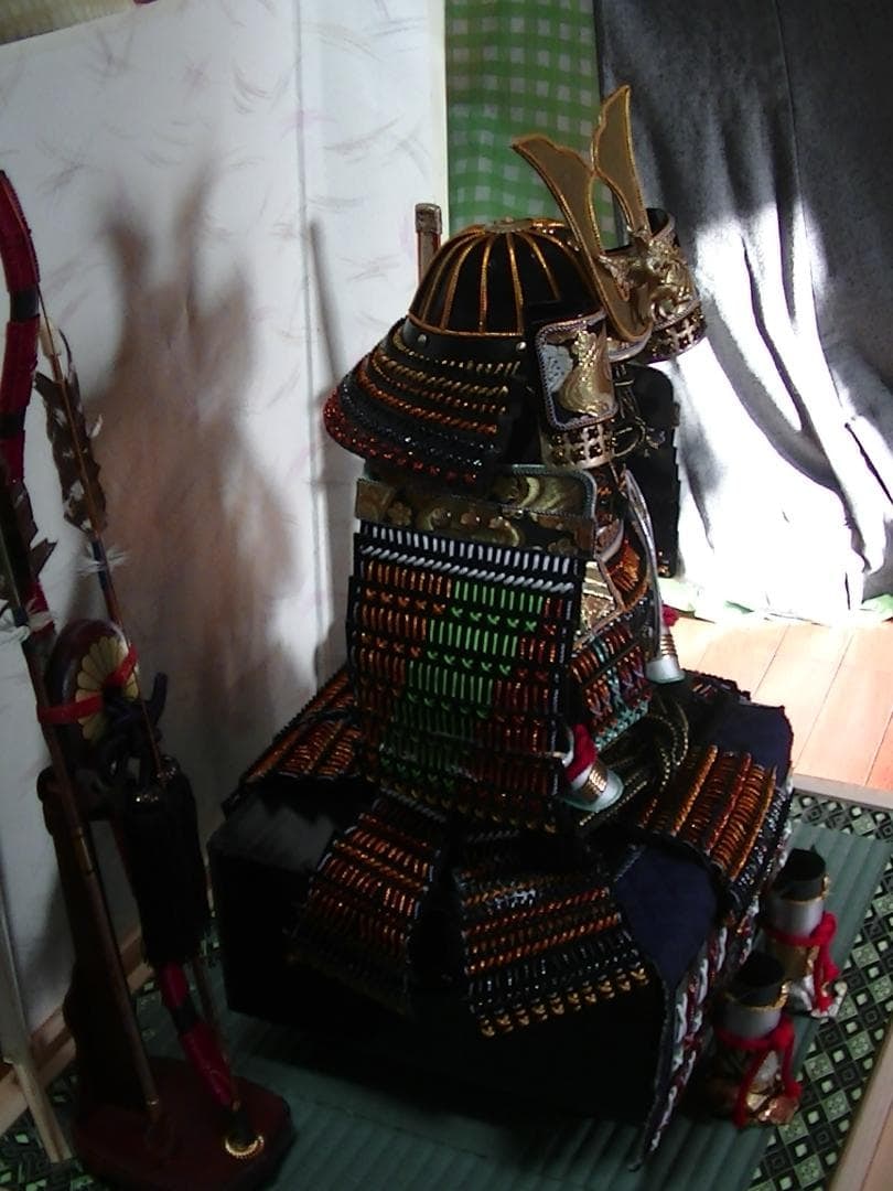 Miniature Armor - 13
