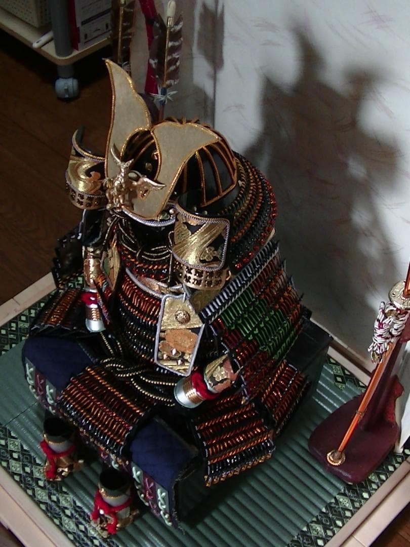 Miniature Armor - 14