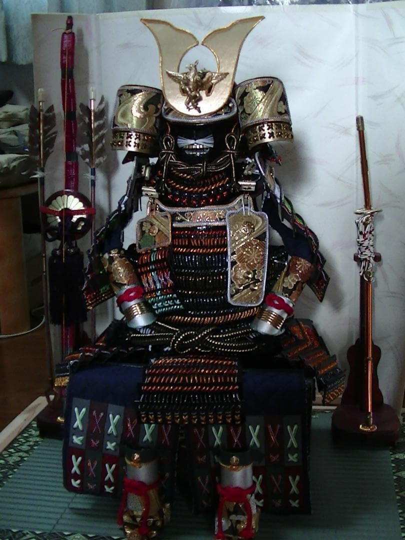 Miniature Armor - 15