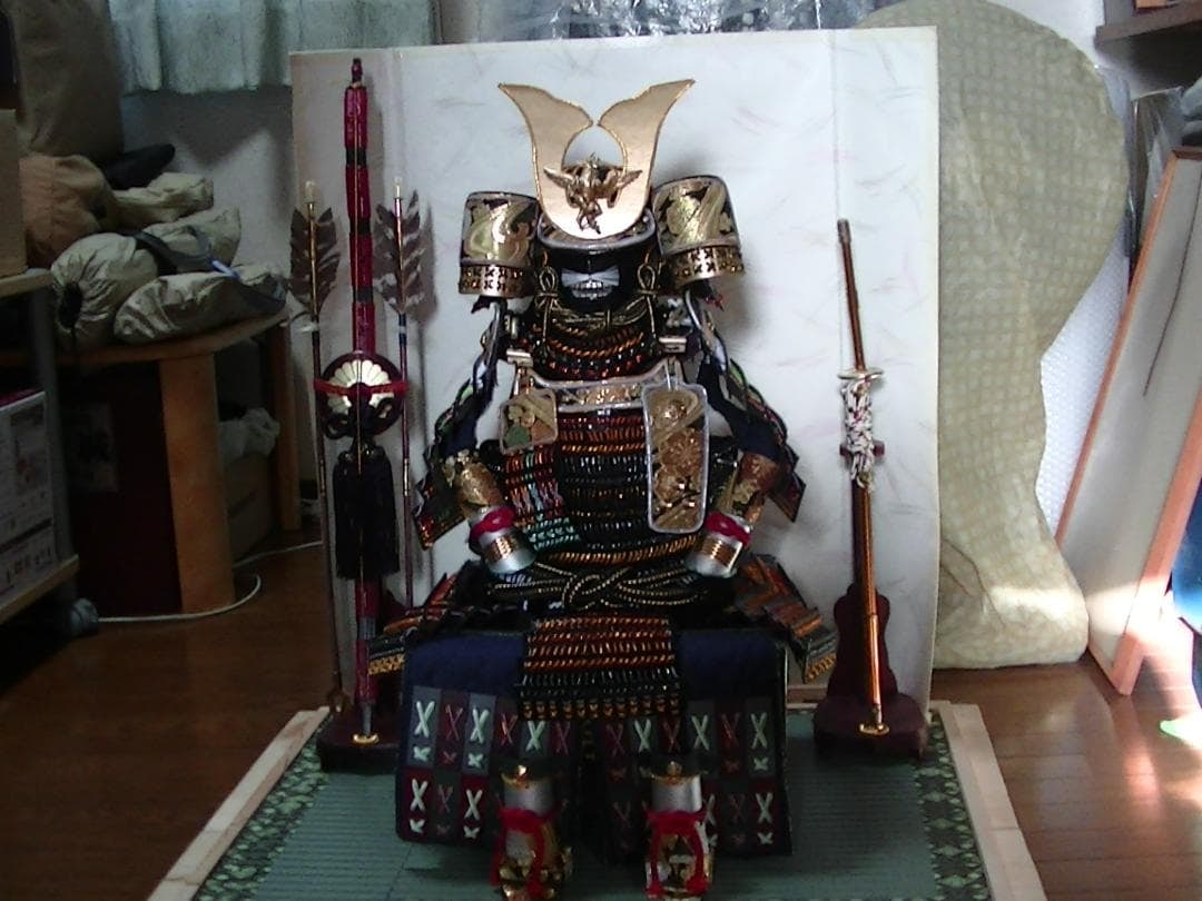 Miniature Armor - 2