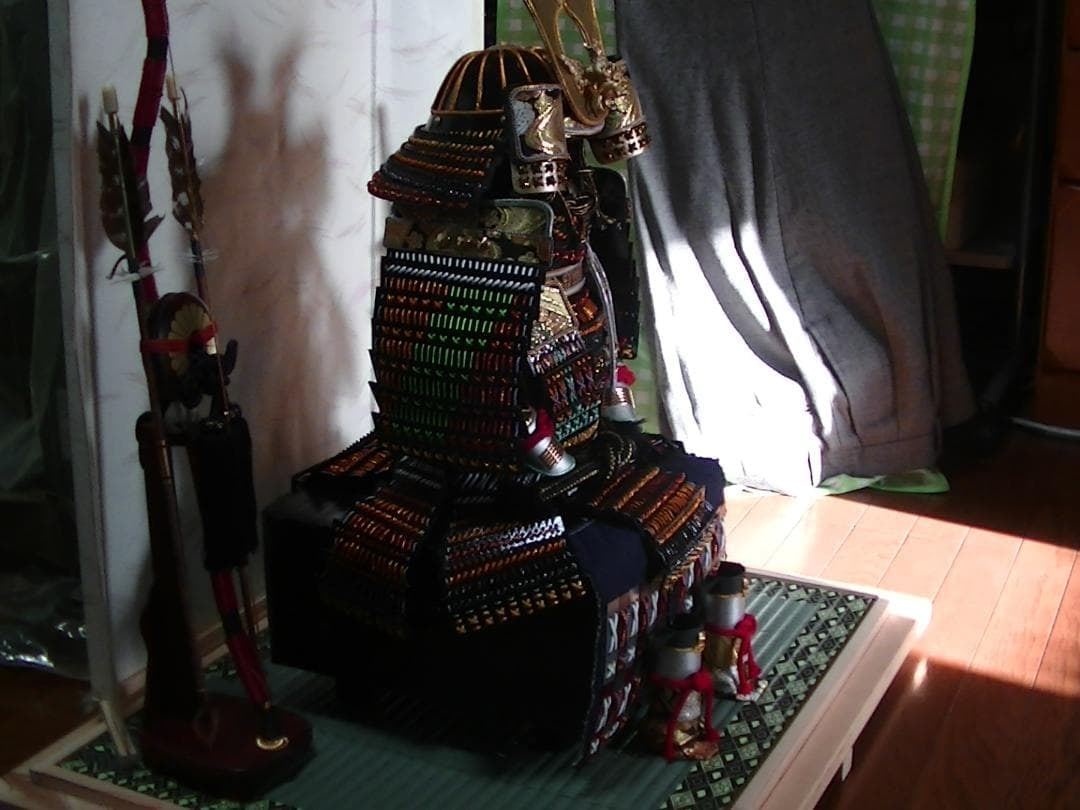 Miniature Armor - 3