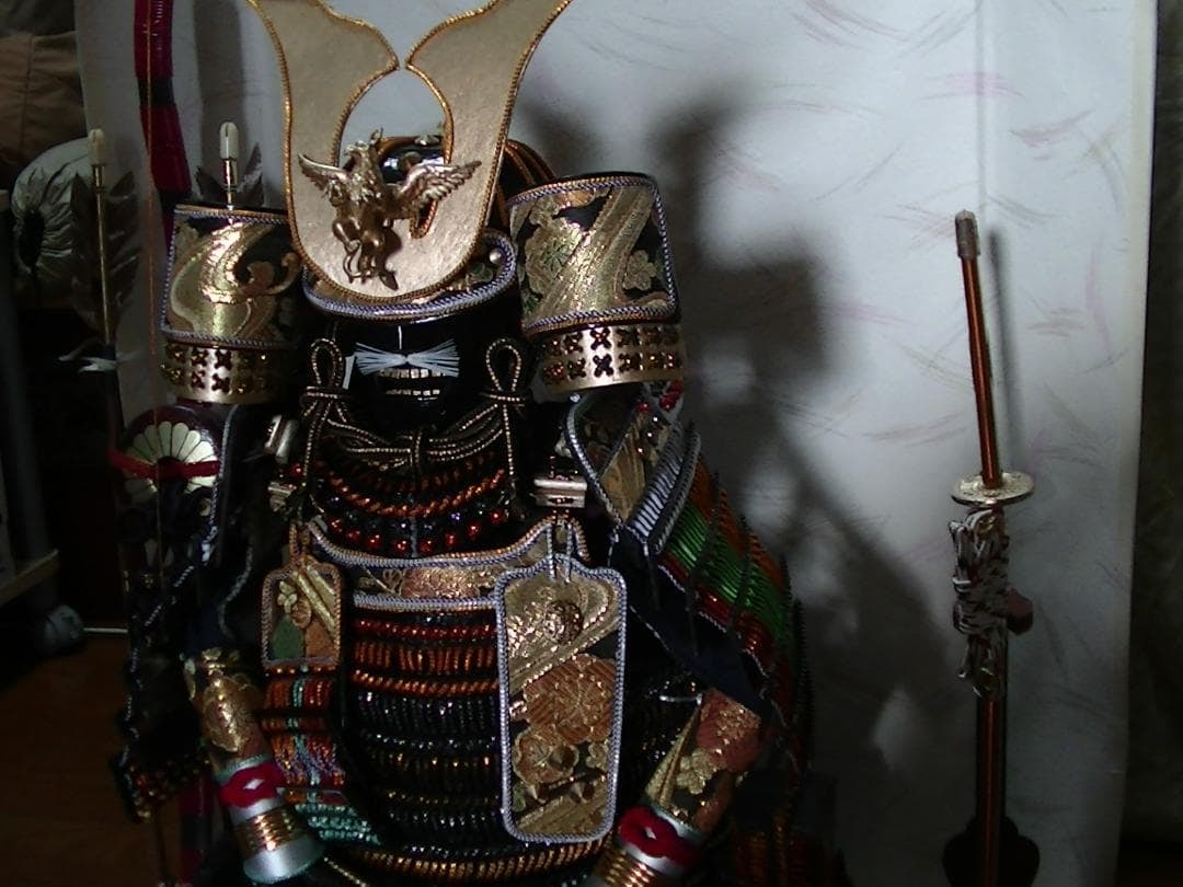 Miniature Armor - 4