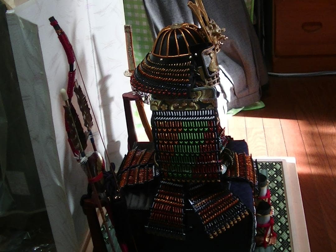 Miniature Armor - 9