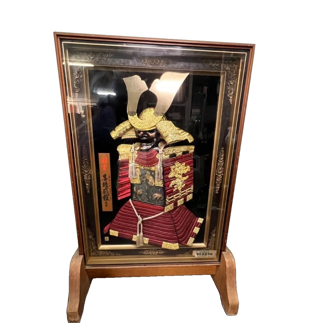 Takeda Shingen Helmet Ornament May Doll Wood Frame Traditional: Takeda Shingen Armor Decoration May Doll Wooden Frame Traditional This is an auction item of Takeda Shingen armor decoration. Current condition item. The dimensions of the item are approximately 83cm