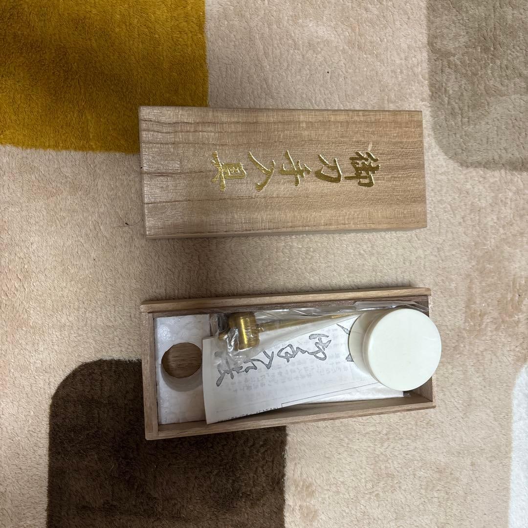 Goro Masamune Replica Sword Set - 12
