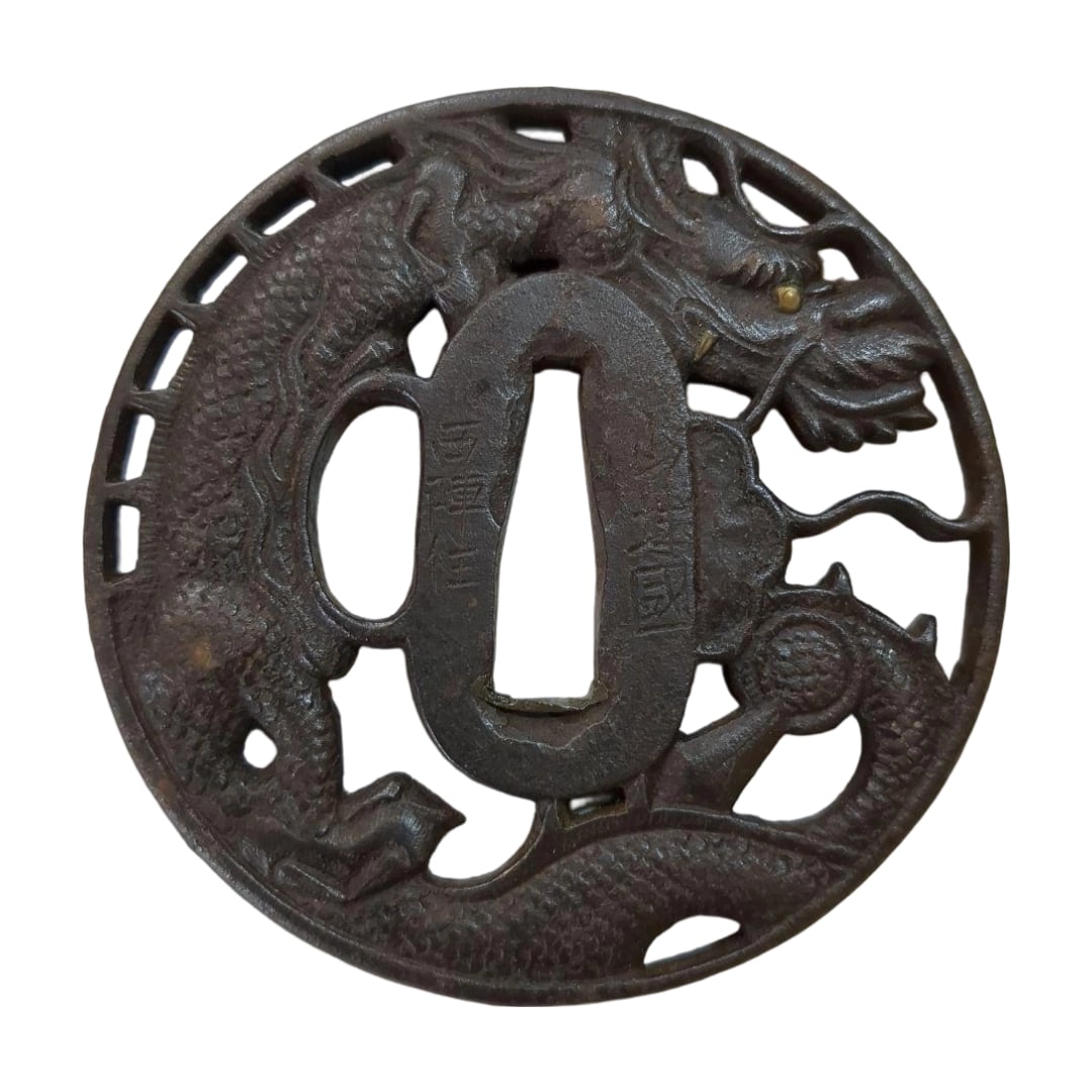 Japanese Sword, Sword Fittings, Armor: Japanese Sword Fittings and Armor Due to the age, there are scratches and dirt present. Weight: approximately 131 grams.