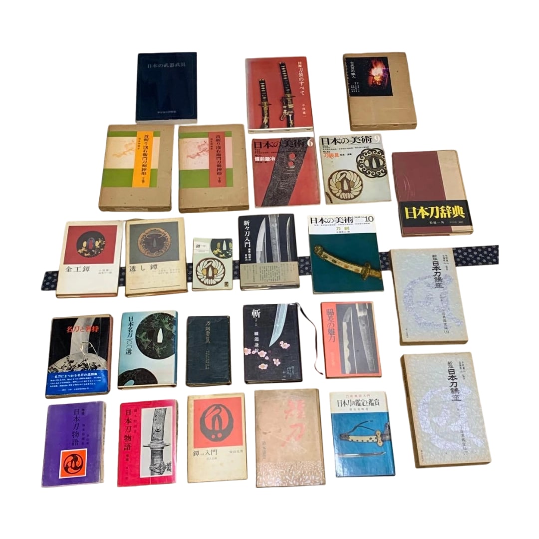 Japanese sword, tanto, wakizashi, tsuba, antique, ancient coins, koban, masterpiece, ancient books, (1 of 13)