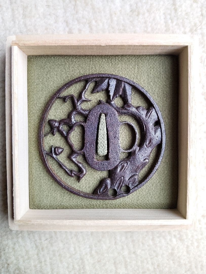 Sword, openwork, wood. - 2