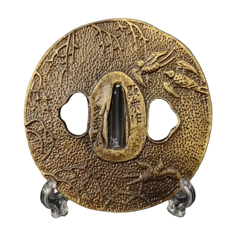 Tsuba with Swallow Design, Alloy, Modern Piece. Tsuba, Sword Guard, Japanese Sword Fittings.: Tsuba with Swallow Design, Alloy, Modern Piece Material: Alloy Weight: Approximately 122 grams Thickness: Approximately 5 millimeters The item is only the tsuba; the sword stand is used for photograph