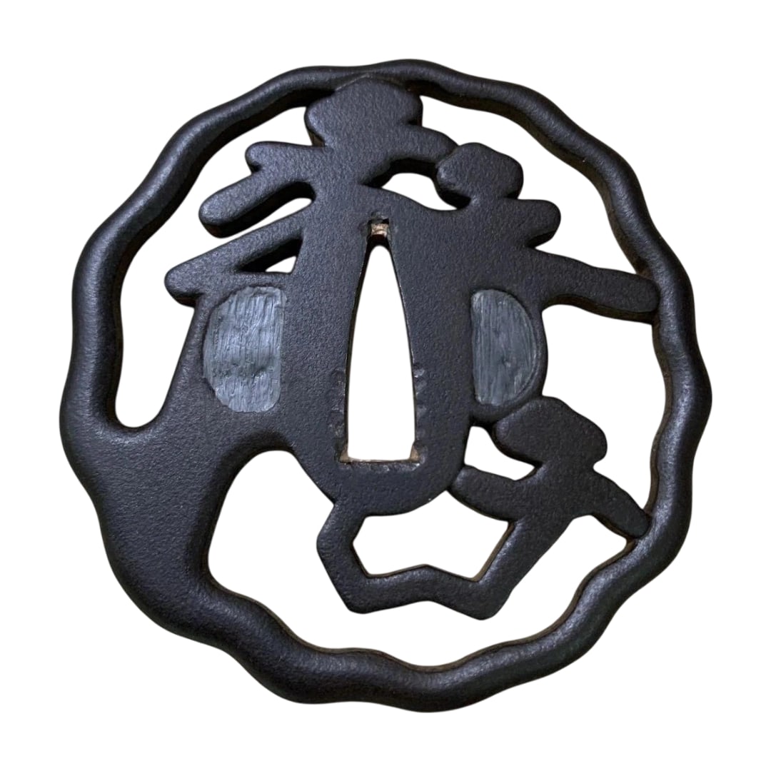 Masterpiece Sword Fittings: Higo Tsuba, Deformed Shape, Iron Base, Double Tsuba Holes, Round Ears,: Fine Sword Fittings: Higo Tsuba, Deformed Shape, Iron Base, Double Kozuka Hitsu-ana, Round Mimi, Large Tsuba Higo Tsuba, from Kumamoto, known for producing renowned craftsmen such as Nishigaki