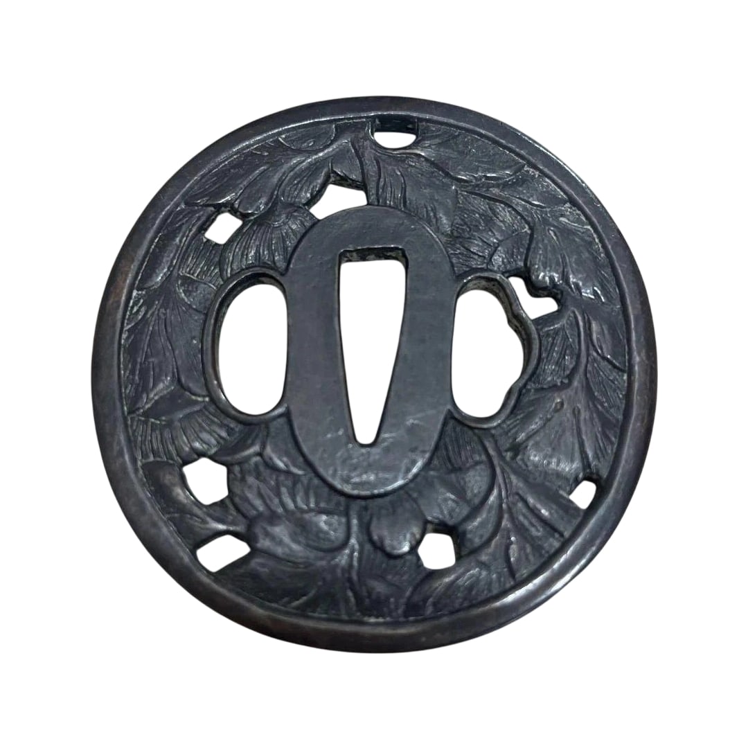 Tsuba (Sword Guard) (1 of 3)