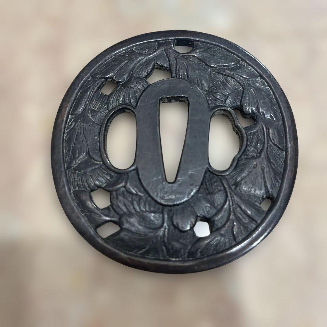 Tsuba (Sword Guard) - 2