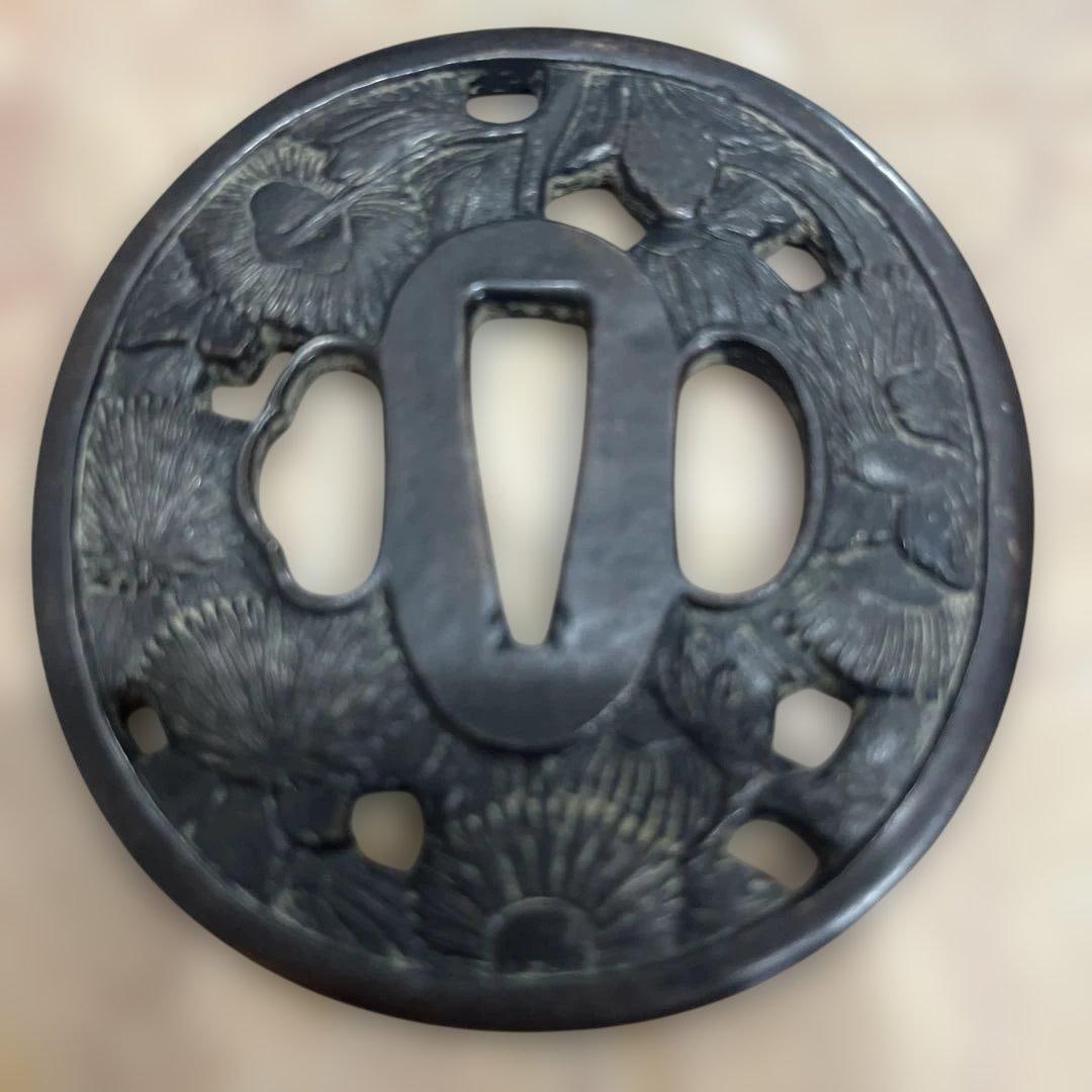Tsuba (Sword Guard) - 3