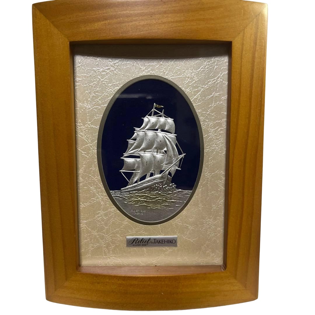 Pure Silver 999 Authentic Work by Takehiko KANBU - Sailing Ship Relief Fortune-Bringing Silver: This is a pure silver SILVER999 sailboat relief created by the renowned silver craftsman Takehiko Seki. The sailboat, courageously advancing through the sea, is regarded as a symbol of smooth sailing,