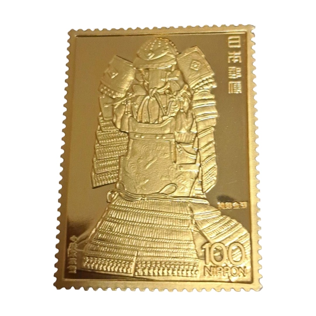 Pure Gold and Pure Silver Relief Limited Edition Armor Samurai 5.33 grams Made in Japan: This is a top-tier metalwork piece. The silver on the reverse side is more valuable than copper, being rust-free and beautiful. The gold content of pure gold plating and pure gold marking is the