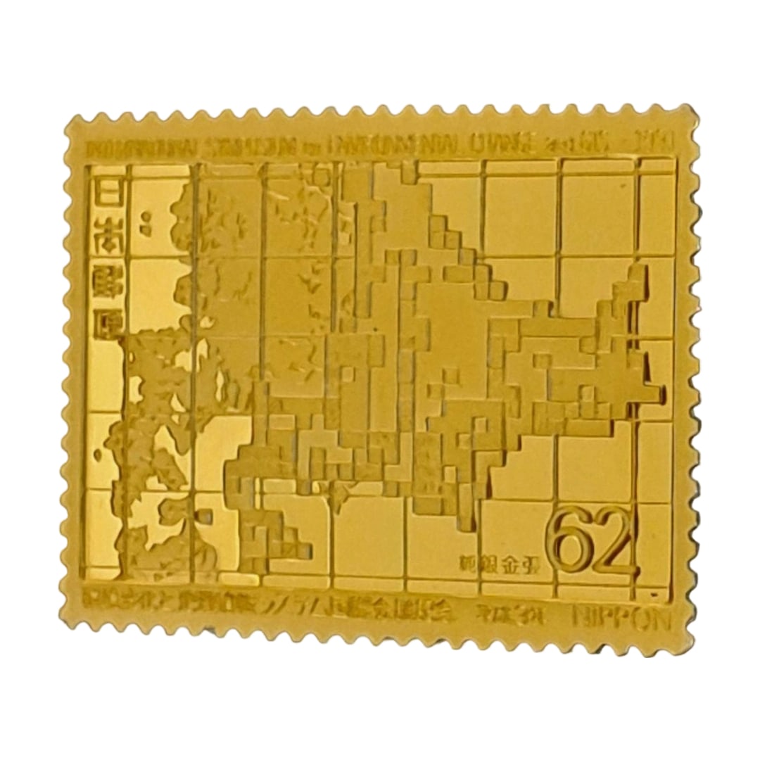 Pure Gold and Pure Silver Relief Map of Hokkaido, Made in Japan, Commemorative Medal: The reverse side in silver is more valuable than copper, with no tarnish and beautiful. The gold content of pure gold plating with engraving is the same as that of pure gold engraving. This is a top-t