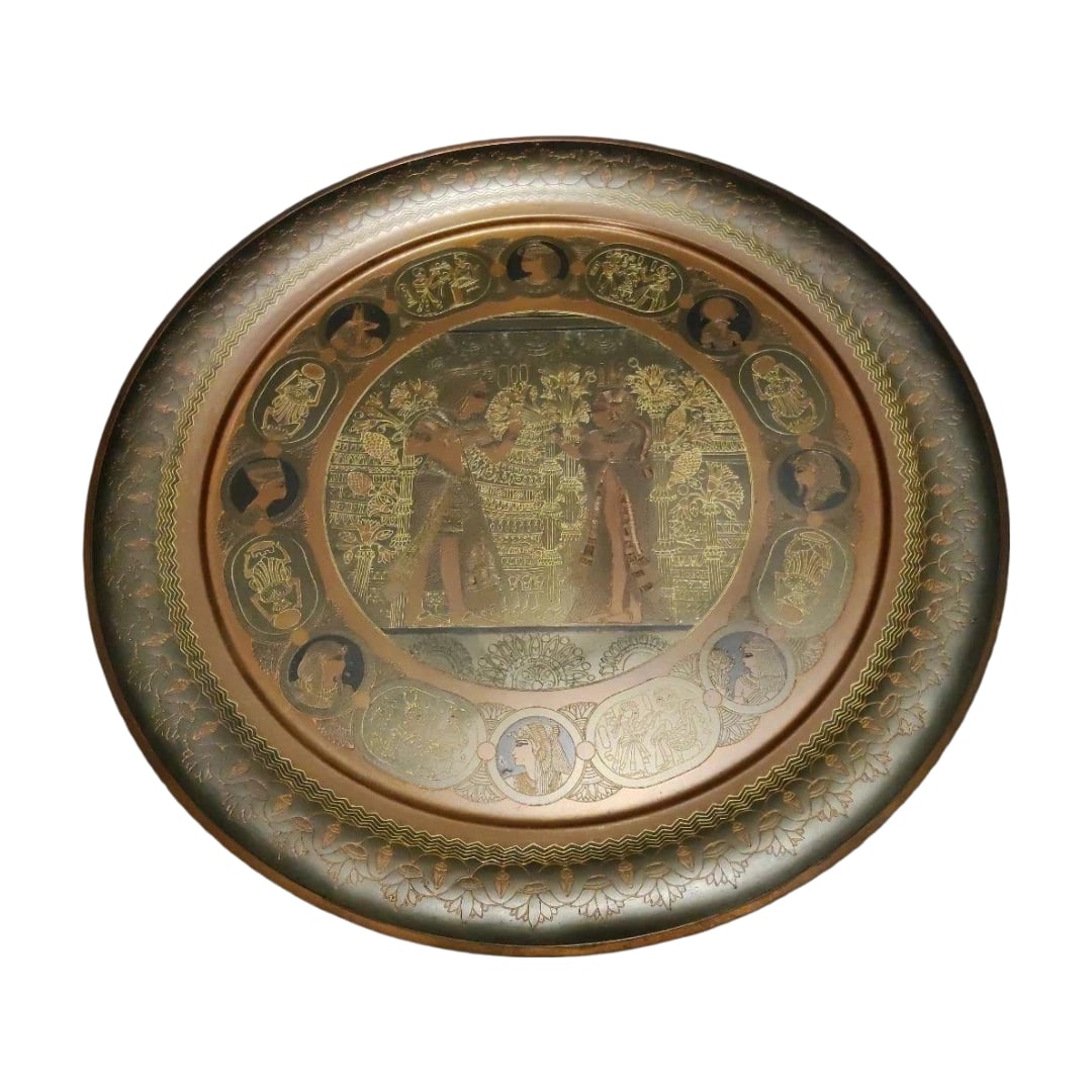 Egyptian Mural Plate, Print Art, Wall-Mounted Copper Plate (1 of 7)