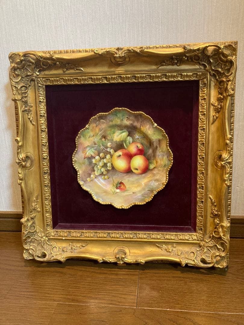Royal Worcester Fruit Pattern Framed Plate - 2