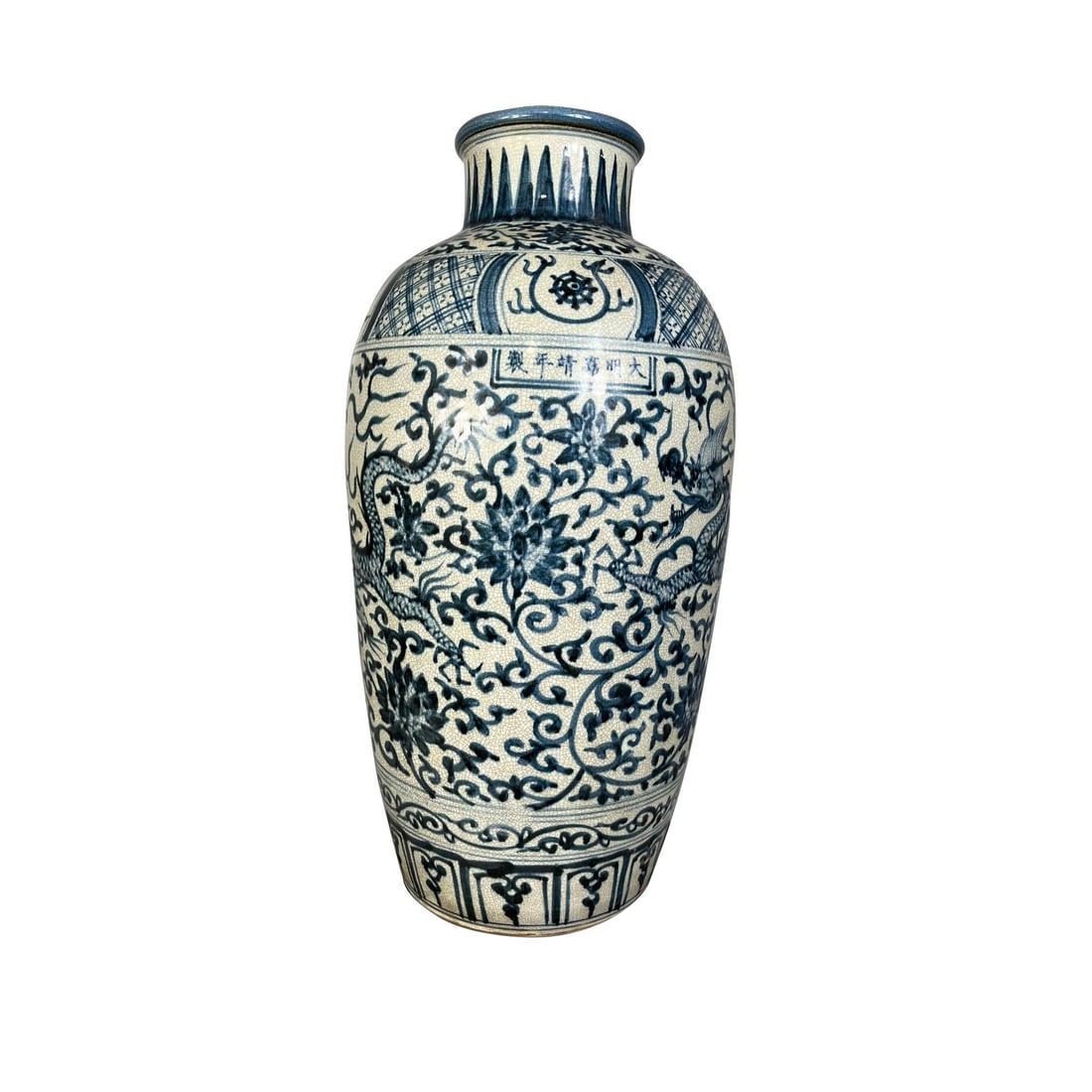 Jiajing Blue and White Dragon Vase: This Jiajing period blue and white dragon vase features exquisite patterns and vivid dragon motifs, showcasing the superb porcelain craftsmanship of the Ming Dynasty. The blue and white colors are