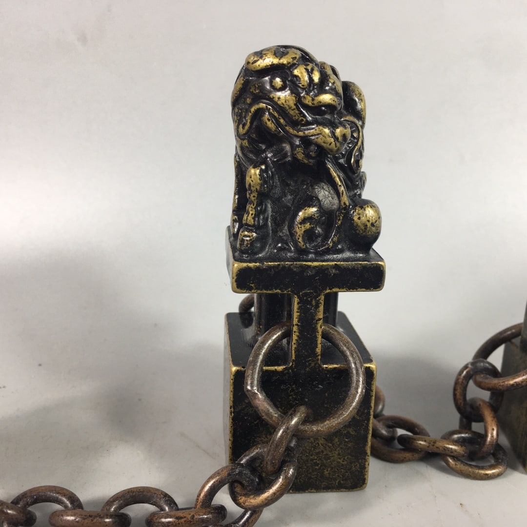 Old Copper Three-Linked Seal - 5