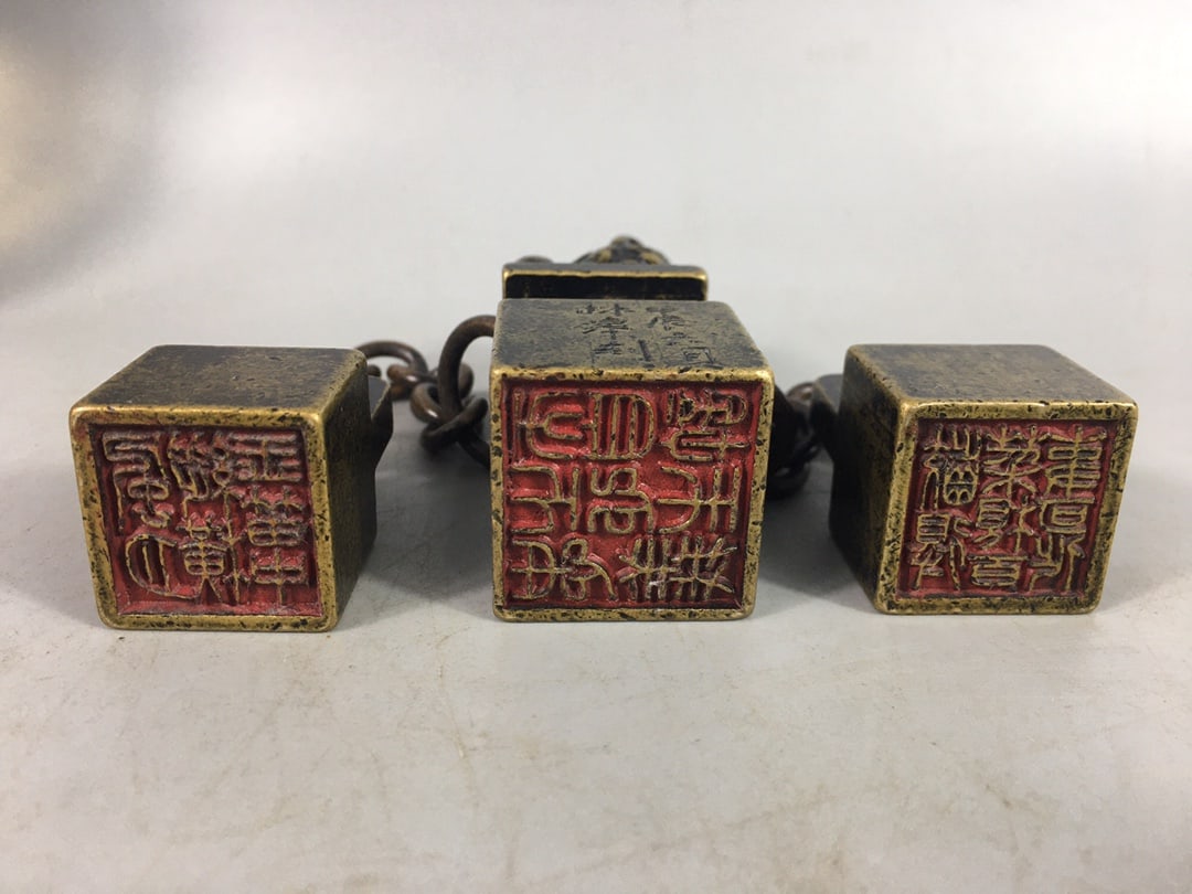 Old Copper Three-Linked Seal - 6