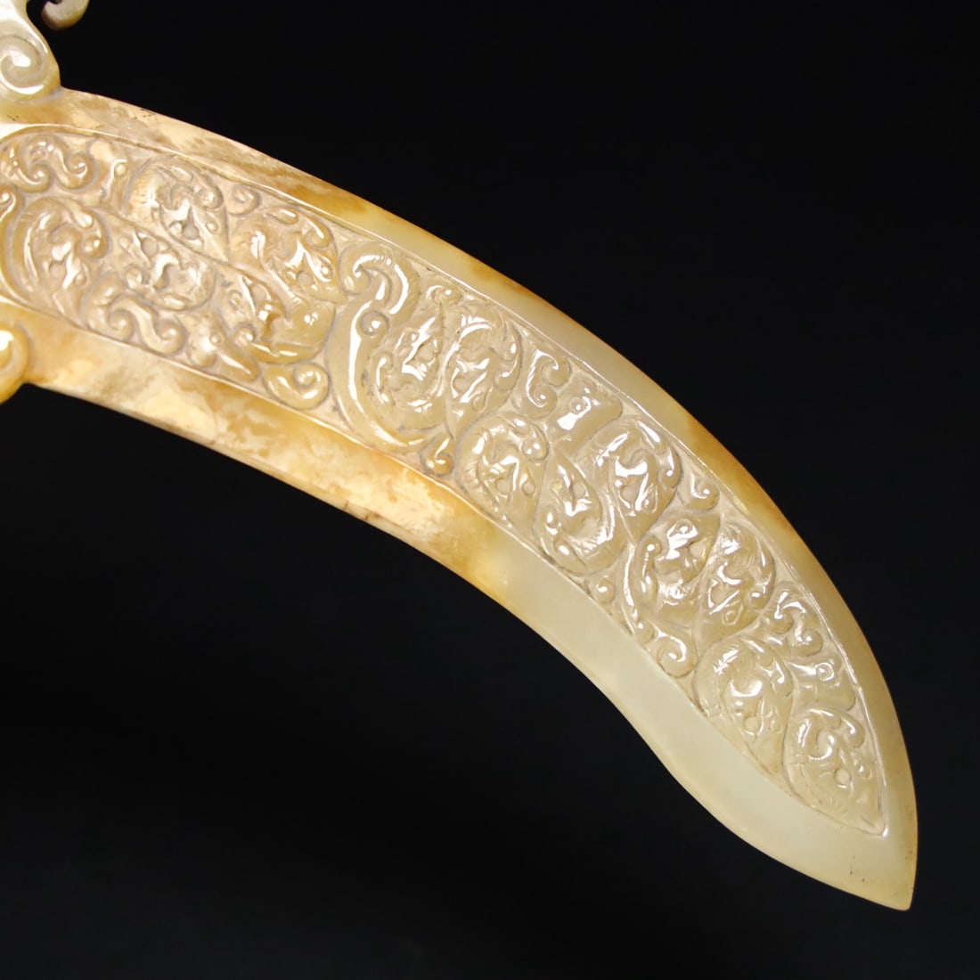 Hetian Jade Weapon - 9