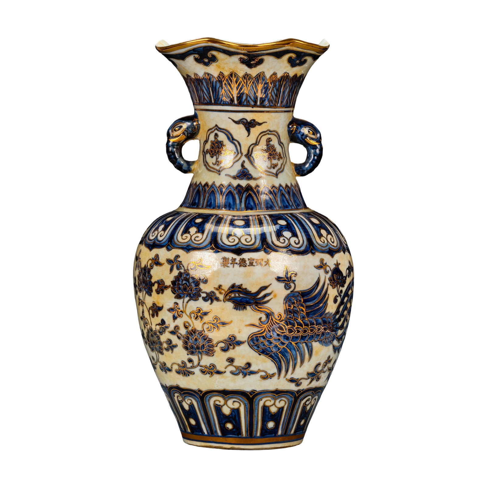 Ming Dynasty Blue and White Gilt 'Phoenix and Floral' Dragon Ear Vase: This blue and white gilt vase is crafted with 'Sumaliqing' cobalt, featuring deep and vibrant blue hues. The motifs are clear and elegant, with fluid and graceful lines. The natural diffusion of the