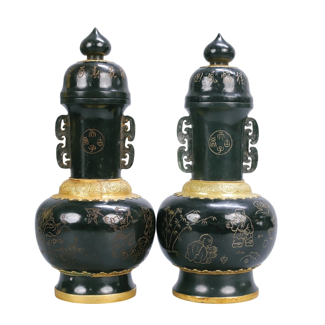 Hetian Green Jade Gilt Decorated Double-Eared Covered Vase with Child Play Motif (1 of 11)