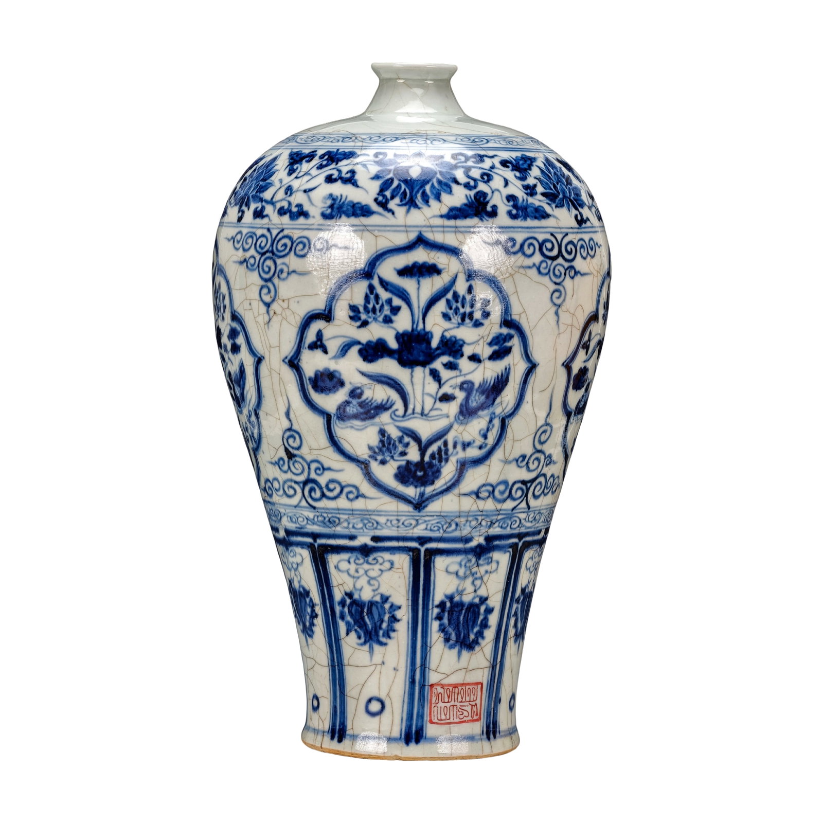 Yuan Dynasty Blue and White Vase with 'Lotus Pond and Mandarin Ducks' Motif (1 of 10)