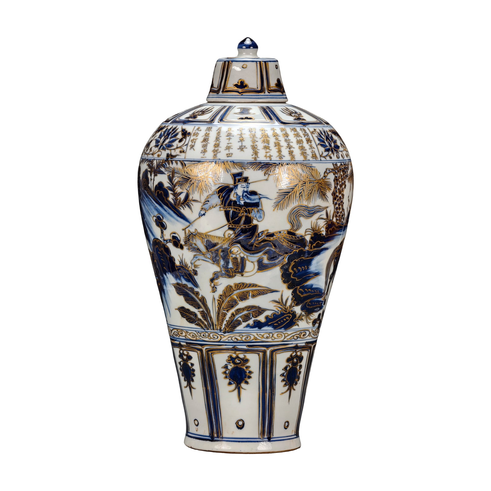 Yuan Dynasty Blue and White with Gold Painted 'Xiao He Chasing Han Xin by Moonlight' Covered Plum: This plum vase is dated to the 11th year of the Zhizheng era of the Yuan Dynasty, featuring blue and white with gold painted 'Xiao He Chasing Han Xin by Moonlight' motif, using 'Sumaliqing' cobalt mat