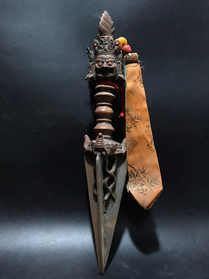 Old Copper Engraved Ritual Object - 3