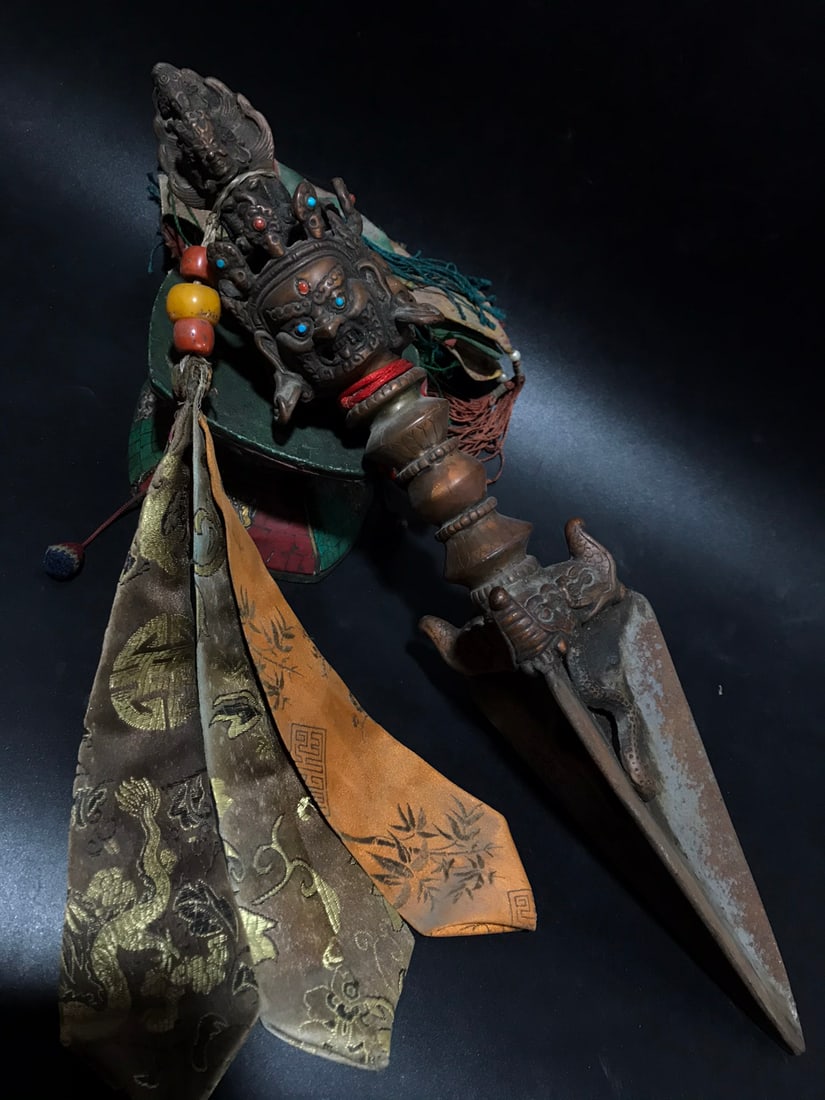 Old Copper Engraved Ritual Object - 9