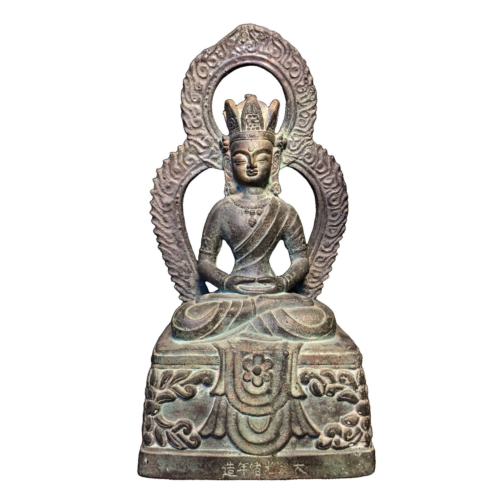 Antique Purple Copper Buddha Statue: This purple copper Buddha statue features a natural patina and exquisite craftsmanship, showcasing a profound cultural heritage. Its dignified form and meticulous details offer significant