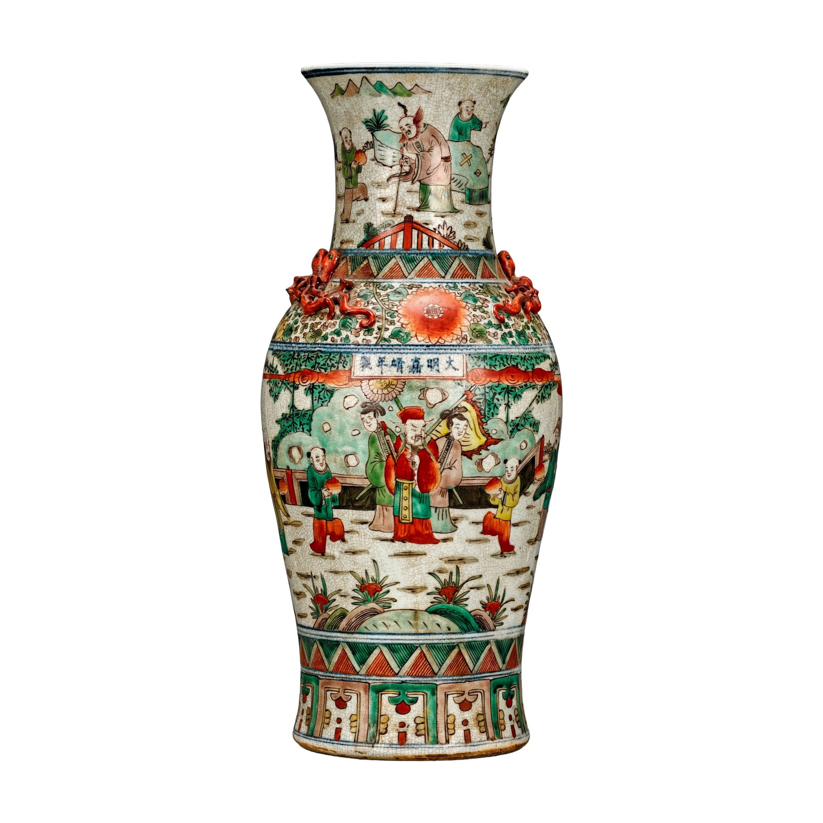 Ming Dynasty Wucai Immortals Celebrating Longevity Story Phoenix Tail Vase (1 of 9)